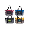 ATCHISON® Icy Bright Cooler Tote